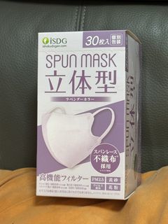 （分類：）位於 。 由 dulceeeee 提交（商品編號 1443483015，圖片 1）。簡介： 。