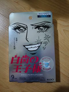 (Category: ) located in . Submitted by purefox.b48822 (Listing ID 1443464399, Image 1). Description: .