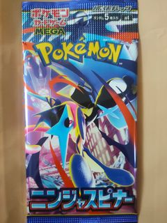 (Category: ) located in . Submitted by zsgtrs (Listing ID 1443412983, Image 1). Description: .