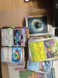 (Category: ) located in . Submitted by tanyeeseng79 (Listing ID 1443430806, Image 1). Description: .