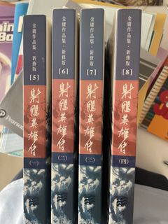 （分類：）位於 。 由 c_hsl 提交（商品編號 1443346276，圖片 1）。簡介： 。