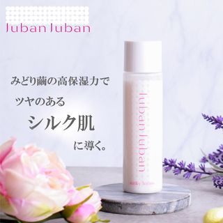 由 asuforest (刊登 ID 1443451401，圖片 1) 提交，位於 的 (類別：)，說明：。