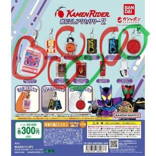 （分類：）位於 。 由 alexis2000 提交（商品編號 1443332348，圖片 1）。簡介： 。