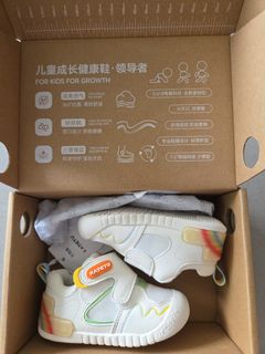(Category: ) located in . Submitted by jwwong (Listing ID 1443387957, Image 1). Description: .
