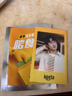 （分類：）位於 。 由 gentle_candy 提交（商品編號 1443344832，圖片 1）。簡介： 。