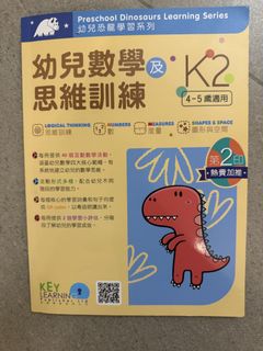 （分類：）位於 。 由 wyp925 提交（商品編號 1443480006，圖片 1）。簡介： 。