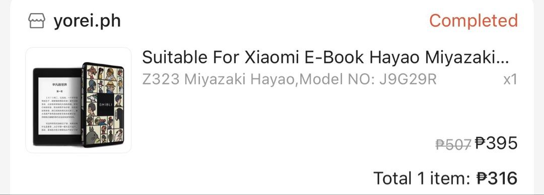 Kindle Studio Ghibli case (10th gen) (Category: Other Accessories) located in Marikina City. Submitted by declutterisse (Listing ID 1443373582, Image 2). Description: Got this from 🍊but ordered the wrong size. This fits a 10th gen daw (i have 11th gen!). P250 + sf :).