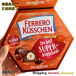 （分類：）位於 。 由 Shopping_around_Germany 提交（商品編號 1443393366，圖片 1）。簡介： 。