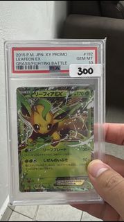 (Category: ) located in . Submitted by pokemanda (Listing ID 1443366248, Image 1). Description: .
