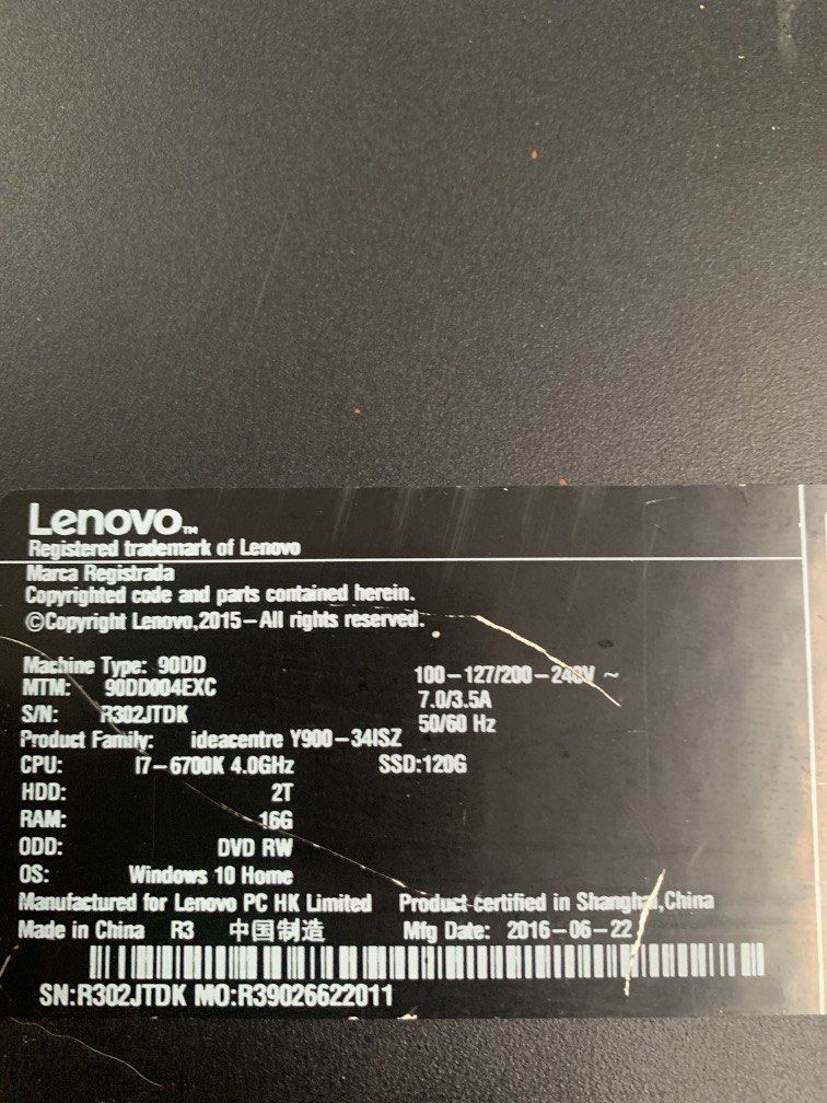 Lenovo Desktop PC - Partial480279962521456642