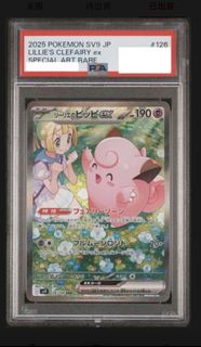 （分類：）位於 。 由 william8824 提交（商品編號 1443351636，圖片 1）。簡介： 。