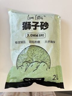 （分類：）位於 。 由 happibuy 提交（商品編號 1443393195，圖片 1）。簡介： 。