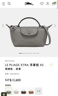 由 rou0122 (刊登 ID 1443441868，圖片 1) 提交，位於 的 (類別：)，說明：。