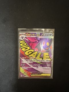 （分類：）位於 。 由 frankie0119 提交（商品編號 1443375259，圖片 1）。簡介： 。