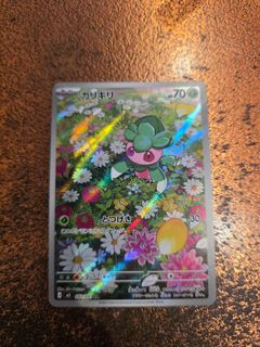 （分類：）位於 。 由 allyouneed.isme 提交（商品編號 1443393168，圖片 1）。簡介： 。