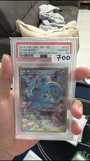 (Category: ) located in . Submitted by pokemanda (Listing ID 1443414241, Image 1). Description: .