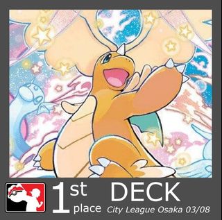 (Category: ) located in . Submitted by nepquina (Listing ID 1443478371, Image 1). Description: .