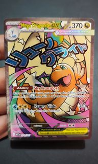 (Category: ) located in . Submitted by jeboyee (Listing ID 1438263853, Image 1). Description: .
