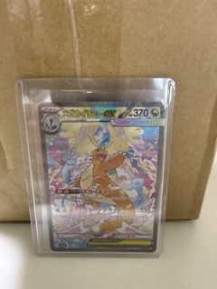 (Category: ) located in . Submitted by zhijiefoo216271 (Listing ID 1443391207, Image 1). Description: .