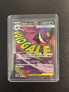 (Category: ) located in . Submitted by mysticwhale.f0d948 (Listing ID 1443382451, Image 1). Description: .