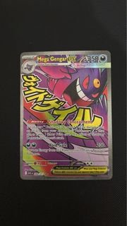 (Category: ) located in . Submitted by achua2 (Listing ID 1443423384, Image 1). Description: .