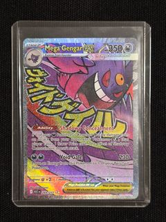 (Category: ) located in . Submitted by dragonyx (Listing ID 1443462278, Image 1). Description: .