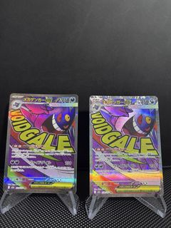 (Category: ) located in . Submitted by pokezx (Listing ID 1442301622, Image 1). Description: .