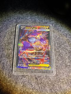 (Category: ) located in . Submitted by xheo39x (Listing ID 1443371119, Image 1). Description: .