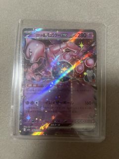 (Category: ) located in . Submitted by jyuqi (Listing ID 1443376164, Image 1). Description: .