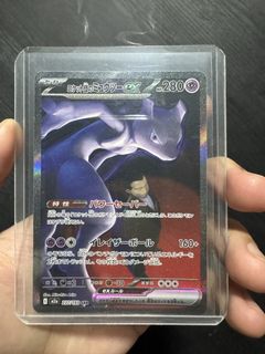 (Category: ) located in . Submitted by jayeetcg (Listing ID 1443441951, Image 1). Description: .