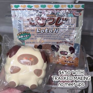 (Category: ) located in . Submitted by seulseulseulgi (Listing ID 1443338359, Image 1). Description: .