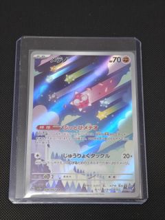 (Category: ) located in . Submitted by voorua (Listing ID 1443385679, Image 1). Description: .