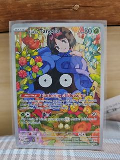 (Category: ) located in . Submitted by swiftowl.6880ff (Listing ID 1443383599, Image 1). Description: .
