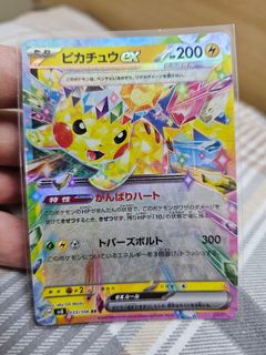 (Category: ) located in . Submitted by swiftowl.6880ff (Listing ID 1443384588, Image 1). Description: .