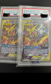 (Category: ) located in . Submitted by jaganeson (Listing ID 1443439039, Image 1). Description: .