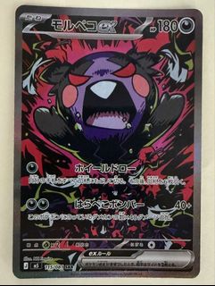 (Category: ) located in . Submitted by namedito (Listing ID 1443393787, Image 1). Description: .