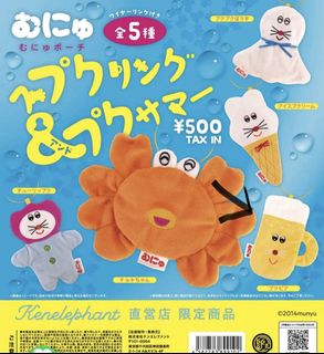 （分類：）位於 。 由 kianli 提交（商品編號 1443322010，圖片 1）。簡介： 。