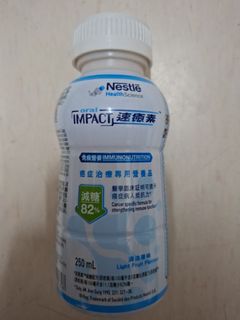 （分類：）位於 。 由 mayma2024 提交（商品編號 1443462010，圖片 1）。簡介： 。