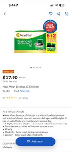 (Category: ) located in . Submitted by xxncooldeals (Listing ID 1443334767, Image 1). Description: .