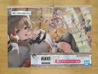 (Category: ) located in . Submitted by emmaushow11253 (Listing ID 1443382087, Image 1). Description: .