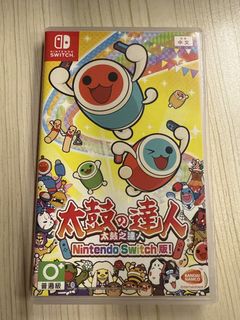 （分類：）位於 。 由 tama_hei 提交（商品編號 1443421673，圖片 1）。簡介： 。