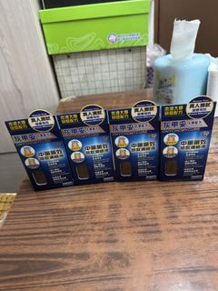 （分類：）位於 。 由 maggie2412 提交（商品編號 1443451326，圖片 1）。簡介： 。