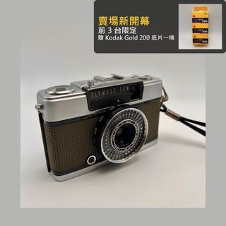 由 maplefan (刊登 ID 1430129286，圖片 1) 提交，位於 的 (類別：)，說明：。