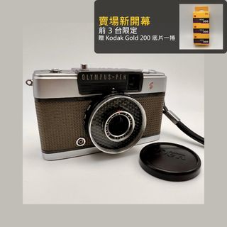 由 maplefan (刊登 ID 1434560729，圖片 1) 提交，位於 的 (類別：)，說明：。