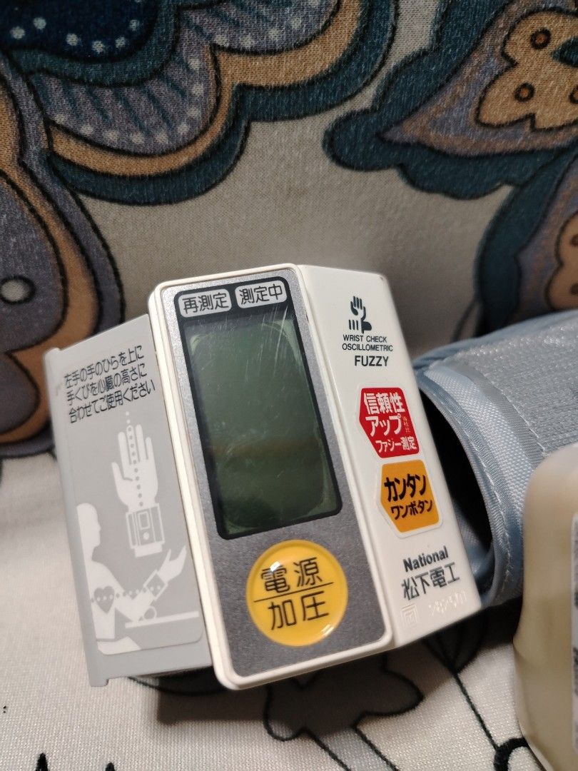 Omron and (Category: Health Monitors & Weighing Scales) located in Quezon City. Submitted by 09277011179 (Listing ID 1443412975, Image 2). Description: Omron and National BP Monitor ... Omron is working properly ... with case ... National with damage display (bleed) but still in working condition ... both uses AAA batteries ... selling as set for 350pesos pm for faster transaction buyer shoulders shipping fee.