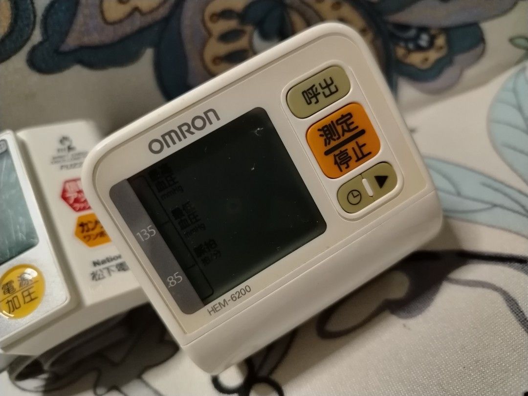 Omron and (Category: Health Monitors & Weighing Scales) located in Quezon City. Submitted by 09277011179 (Listing ID 1443412975, Image 3). Description: Omron and National BP Monitor ... Omron is working properly ... with case ... National with damage display (bleed) but still in working condition ... both uses AAA batteries ... selling as set for 350pesos pm for faster transaction buyer shoulders shipping fee.