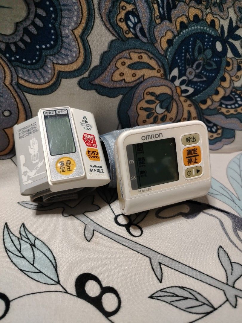 Omron and (Category: Health Monitors & Weighing Scales) located in Quezon City. Submitted by 09277011179 (Listing ID 1443412975, Image 1). Description: Omron and National BP Monitor ... Omron is working properly ... with case ... National with damage display (bleed) but still in working condition ... both uses AAA batteries ... selling as set for 350pesos pm for faster transaction buyer shoulders shipping fee.