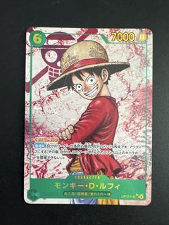 (Category: ) located in . Submitted by onepiecedarren (Listing ID 1443379266, Image 1). Description: .