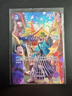 (Category: ) located in . Submitted by onepiecedarren (Listing ID 1443375333, Image 1). Description: .