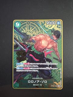 (Category: ) located in . Submitted by onepiecedarren (Listing ID 1443379902, Image 1). Description: .